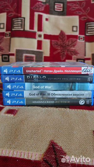 Sony playstation 5