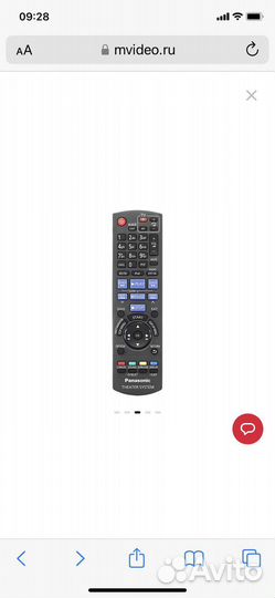 Домашний кинотеатр, саундбар Panasonic sc-bft800