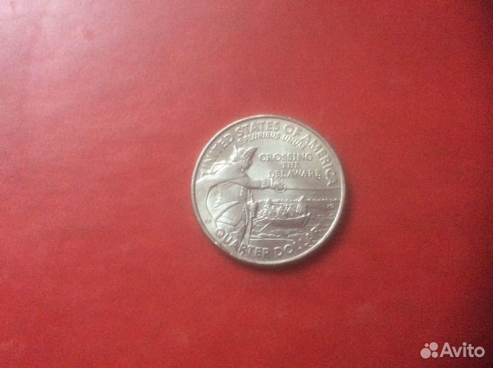 Квотеры обмен