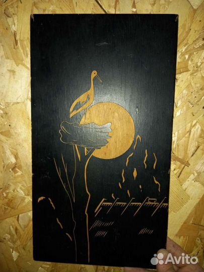 Картина СССР