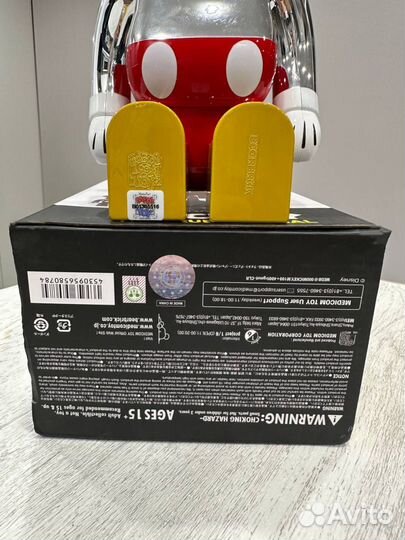 Мишка bearbrick 