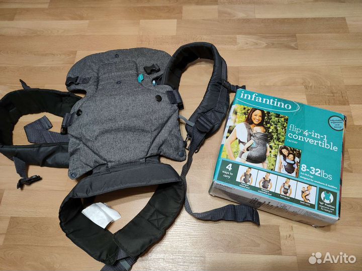 Эргорюкзак Infantino слинг 4 в 1 Новый