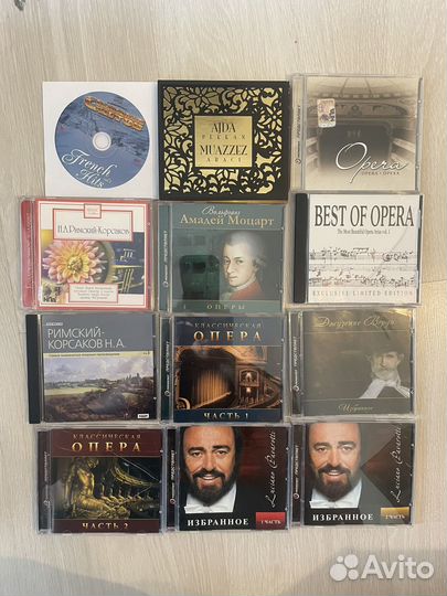 Cd диски классическая музыка
