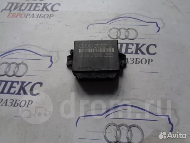 Блок управления парктроником Audi A8 D3 4E 2004