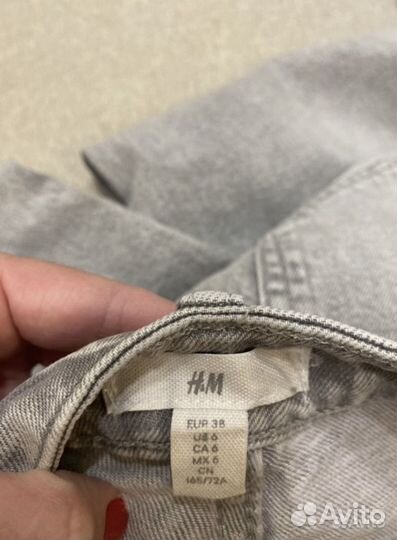 Джинсы женские прямые HM