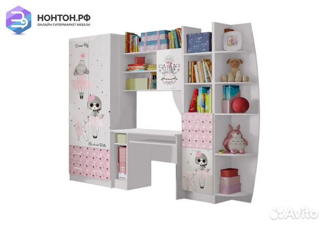 Стенка Мальвина белая