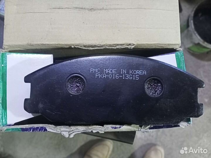 Тормозные колодки