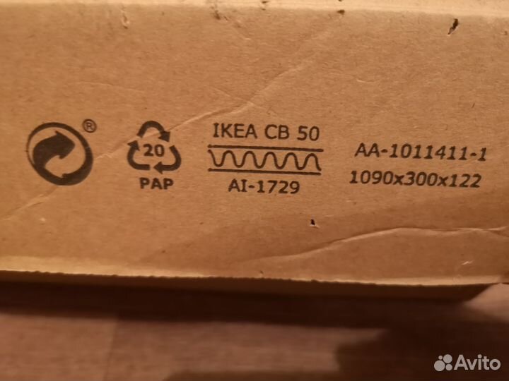 Стеллаж billy из IKEA