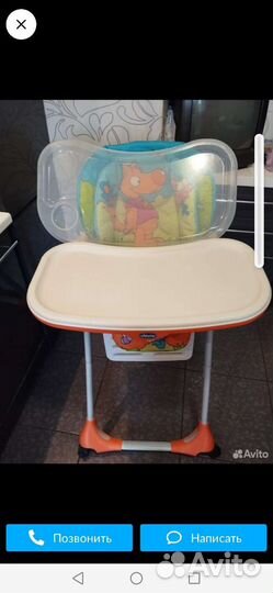 Стул для кормления