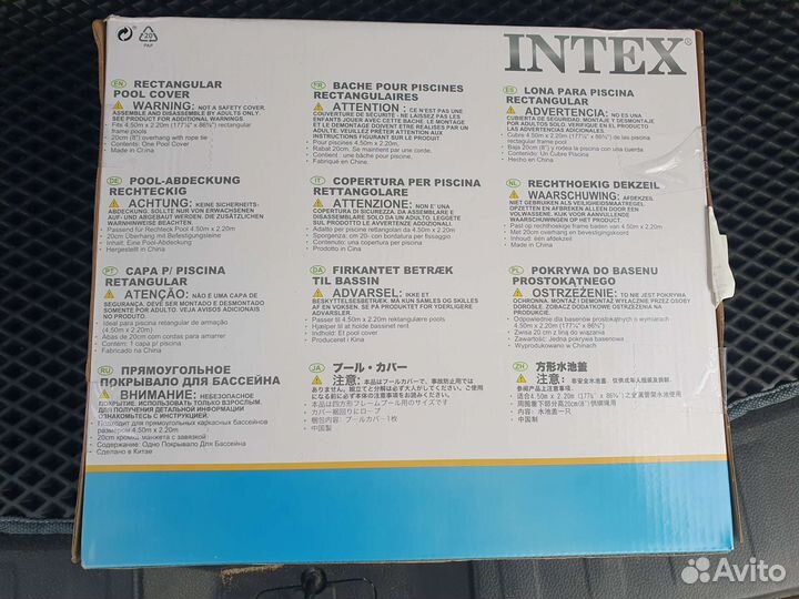 Тент крышка для бассейна. Intex 28039 460х226х20