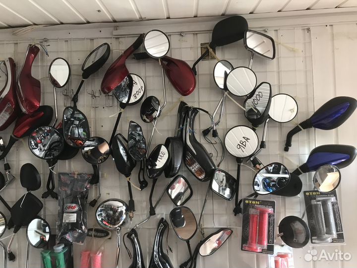 Мото зеркала