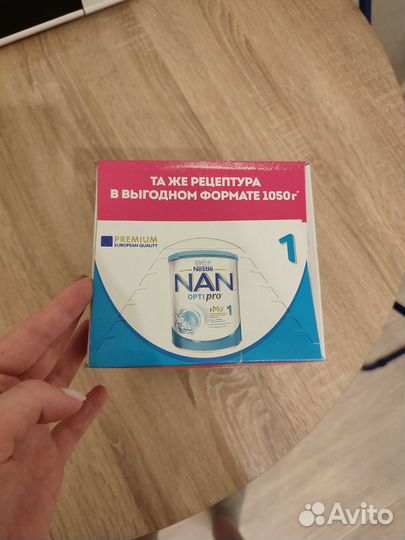 Смесь детская Нан опти про 1