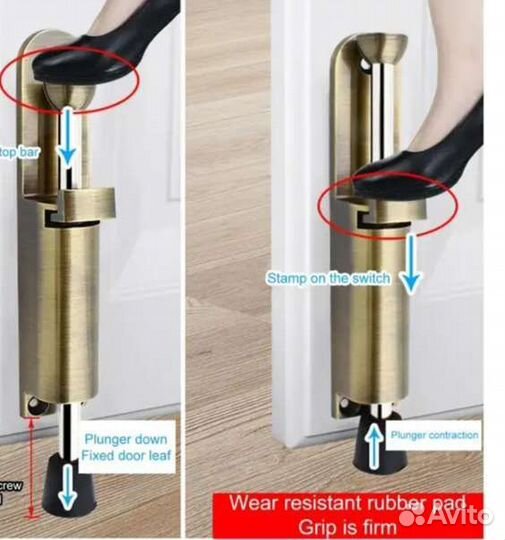 Упор дверной