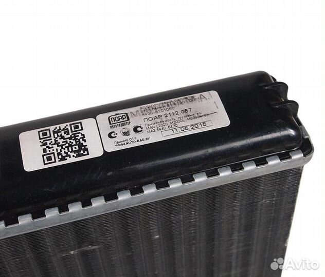 Радиатор отопителя маз-5440,6430 (евро-3) поар