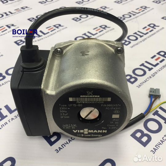 Насосы для отопления циркуляционные