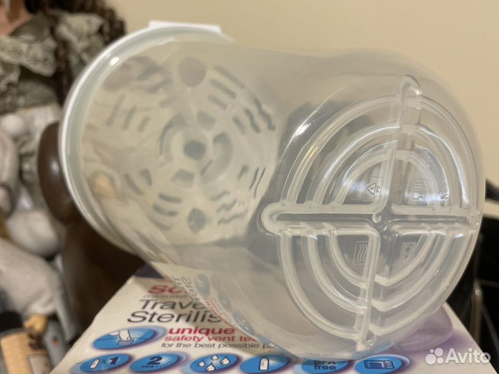 Финляндия стерилизатор