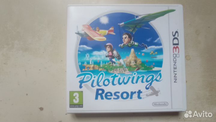 Pilotwings resort