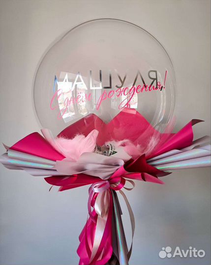 Букет из шаров и цветов