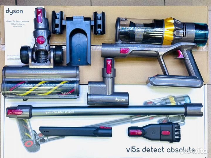 Пылесос dyson v15s detect absolute