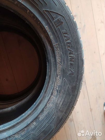 Таганка М-284 235/60 R16
