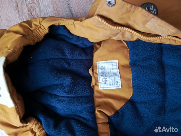 Куртка детская 86