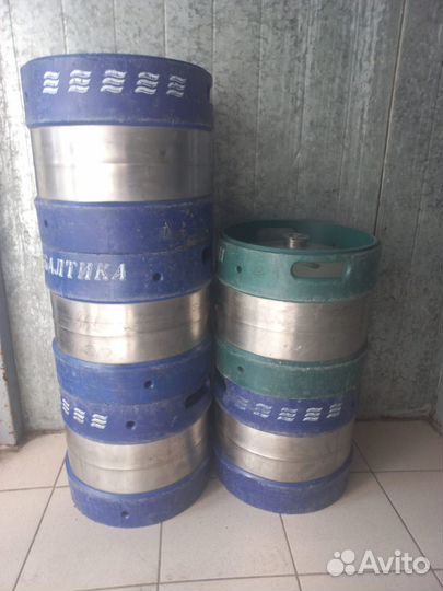 Пивные кеги 50л 30л ar265