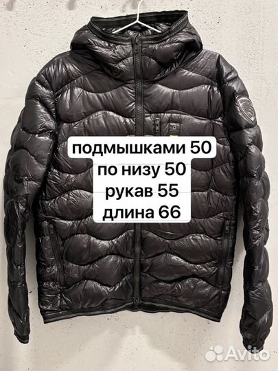 Пуховик мужской Blauer L