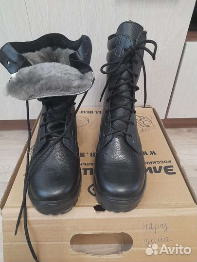 Берцы зимние