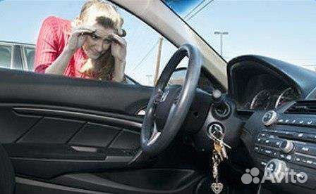 Вскрытие замков квартир, автомобилей, гаражей