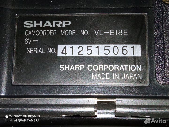 Видеокамера Sharp VL-E18E