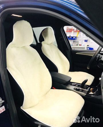 Шерстяная накидка на сиденье