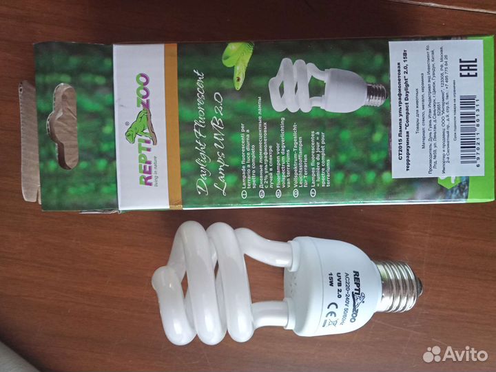 Ультрафиолетовая лампа для рептилий