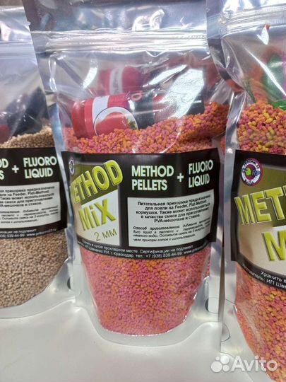 Пва стики, стик-микс, flat method