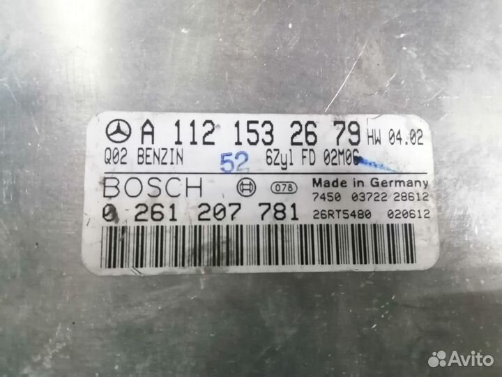 Блок управления двигателем Mercedes A1121532679