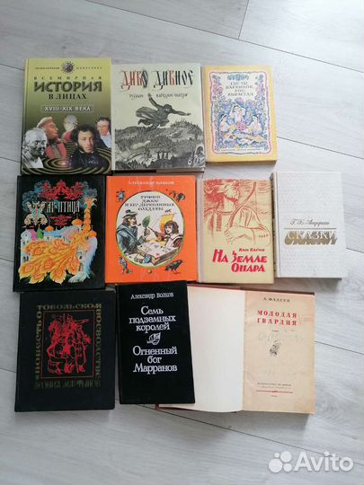 Детские книги