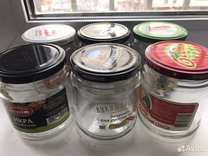 Банки стеклянные (с крышками). Разные