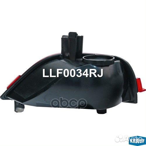 Фара противотуманная задняя правая LLF0034RJ Krauf