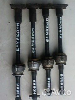 Полуоси Луаз 969