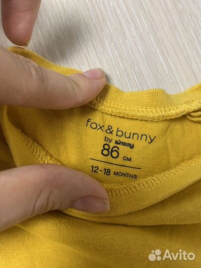 Детский костюм