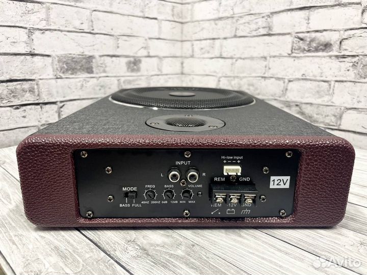 Сабвуфер под сиденье с активным усилителем
