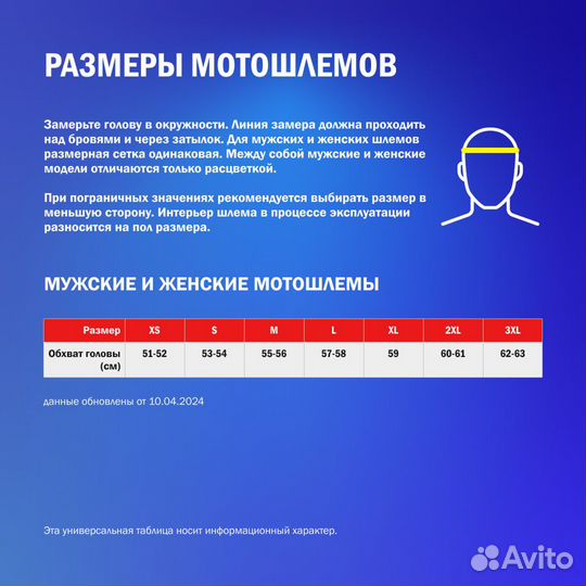 DMD Vintage open face helmet Серебристый