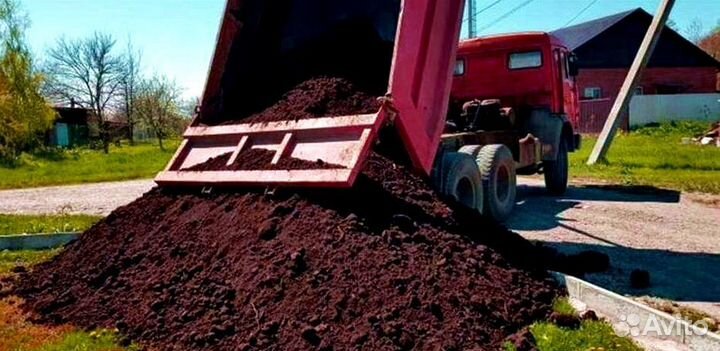 Чернозем, навоз, перегной с доставкой