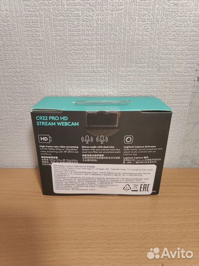 Веб-камера Logitech C922 Pro Stream новая
