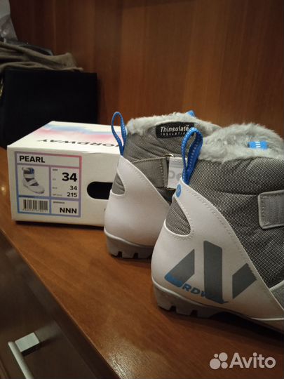 Лыжные ботинки