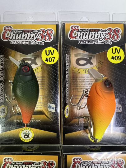 Воблеры Chubby 38 Реплика