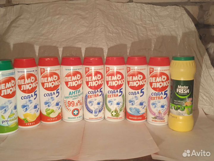 Моющие,чистящие,средства