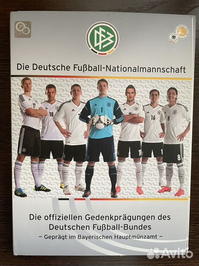 Монеты из Германии