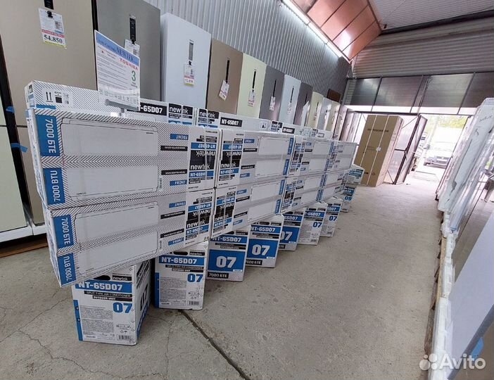 Сплит-Системы. Новые. Гарантия