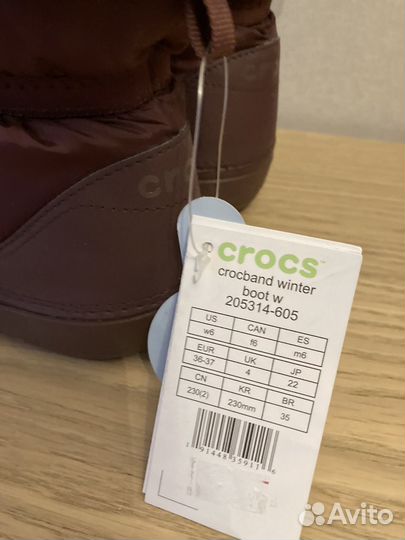 Crocs w6 36 зимние сапоги
