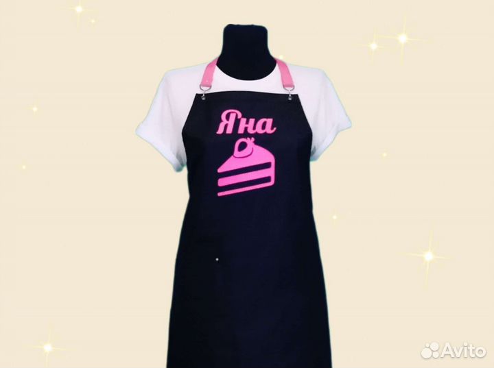 Фартук рабочий с логотипом